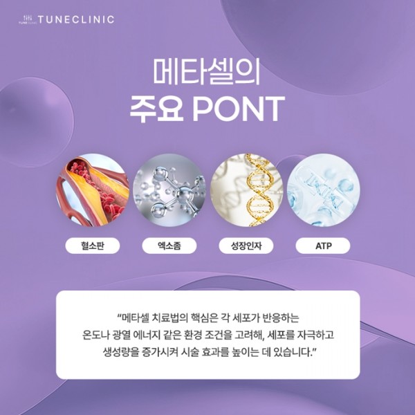 76f5d31da93f7c3b4baf403c1ea7beae_1775199398_842.jpg