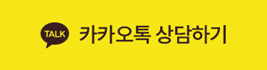 카카오톡 채널 아이콘